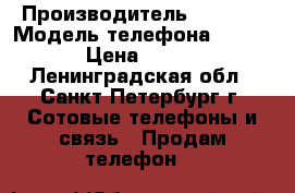 Nokia lumia 610 › Производитель ­ Nokia › Модель телефона ­ 610 › Цена ­ 790 - Ленинградская обл., Санкт-Петербург г. Сотовые телефоны и связь » Продам телефон   